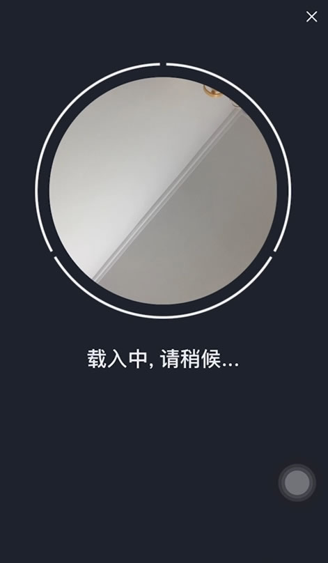 自选区买入筛选